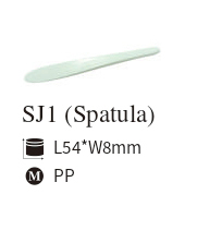 SJ1（Spatula）1