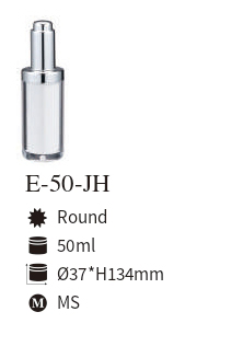 E-50-JH